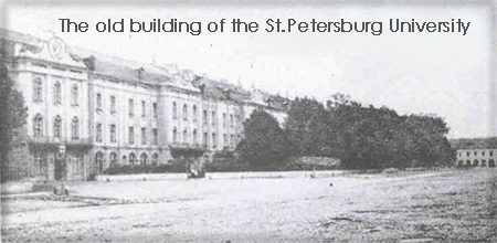 St.Petersburg University