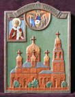 Троицкая церковь (Тамбов). 2003