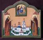 Дионисиев-Глушицкий монастырь. 1999