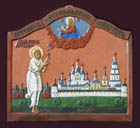 Артемиев-Веркольский монастырь. 2000