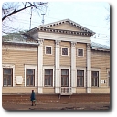 Дом-музей Г.В.Чичерина