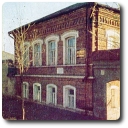 Дом-музей А.М.Герасимова