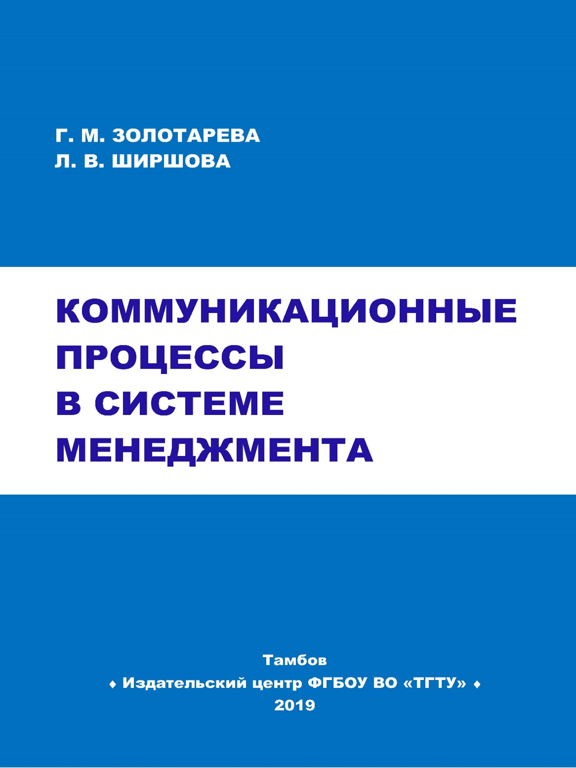 а_Страница_001