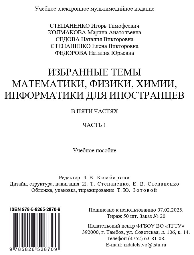 �������� �� �������