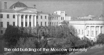 Moscow University