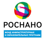 Роснано