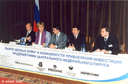 12.gif (26132 bytes)