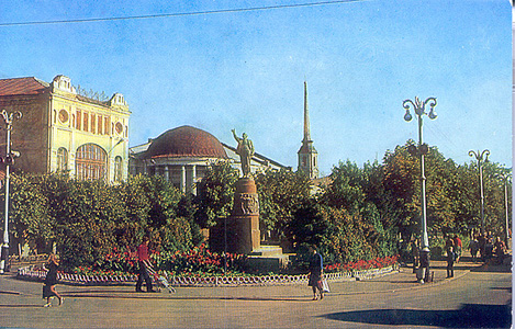 Площадь имени В.И. Ленина
