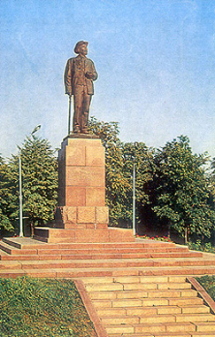 Памятник И.В. Мичурину