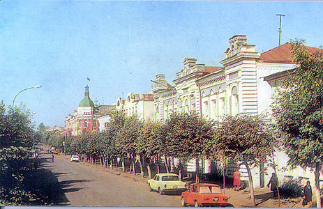 Главная улица Мичуринска
